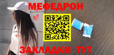 MDMA Premium VHQ Гусиноозёрск