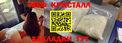 MDMA Premium VHQ Гусиноозёрск