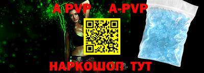 MDMA Premium VHQ Гусиноозёрск