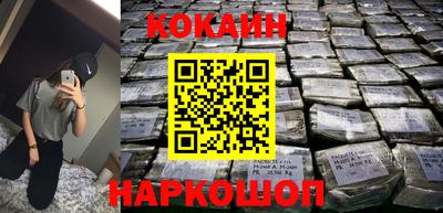 MDMA Premium VHQ Гусиноозёрск