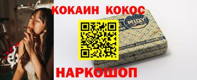 герыч Гусев