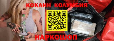 MDMA Premium VHQ Гусиноозёрск
