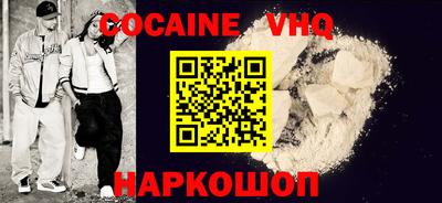 PSILOCYBIN Гусь-Хрустальный