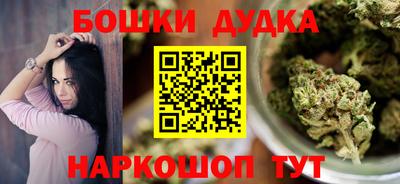 MDMA Premium VHQ Гусиноозёрск