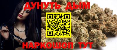 MDMA Premium VHQ Гусиноозёрск