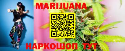 герыч Гусев