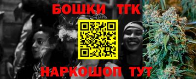 MDMA Premium VHQ Гусиноозёрск