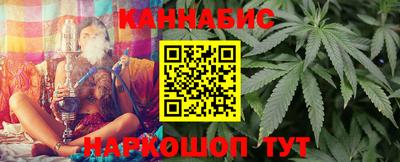 PSILOCYBIN Гусь-Хрустальный