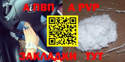 MDMA Premium VHQ Гусиноозёрск