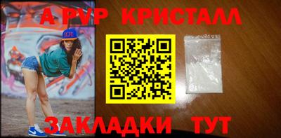 герыч Гусев