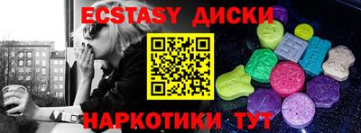 MDMA Premium VHQ Гусиноозёрск