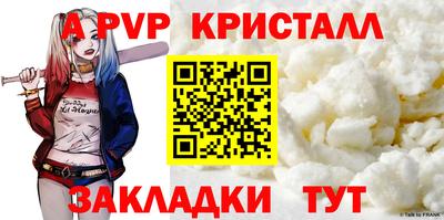 MDMA Premium VHQ Гусиноозёрск