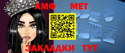 герыч Гусев