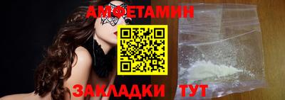 герыч Гусев