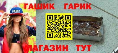 мефедрон VHQ Тулун
