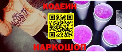 MDMA Premium VHQ Гусиноозёрск