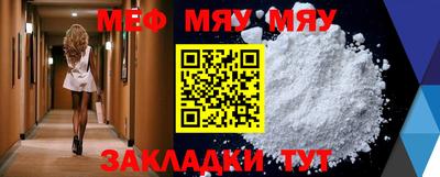 MDMA Premium VHQ Гусиноозёрск