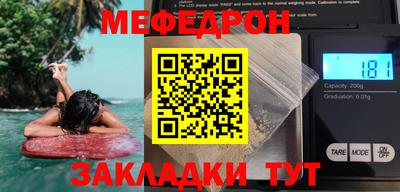 MDMA Premium VHQ Гусиноозёрск