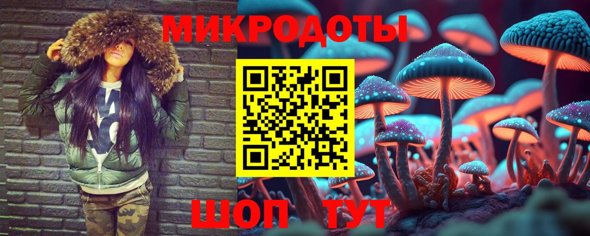 Cocaine Медногорск
